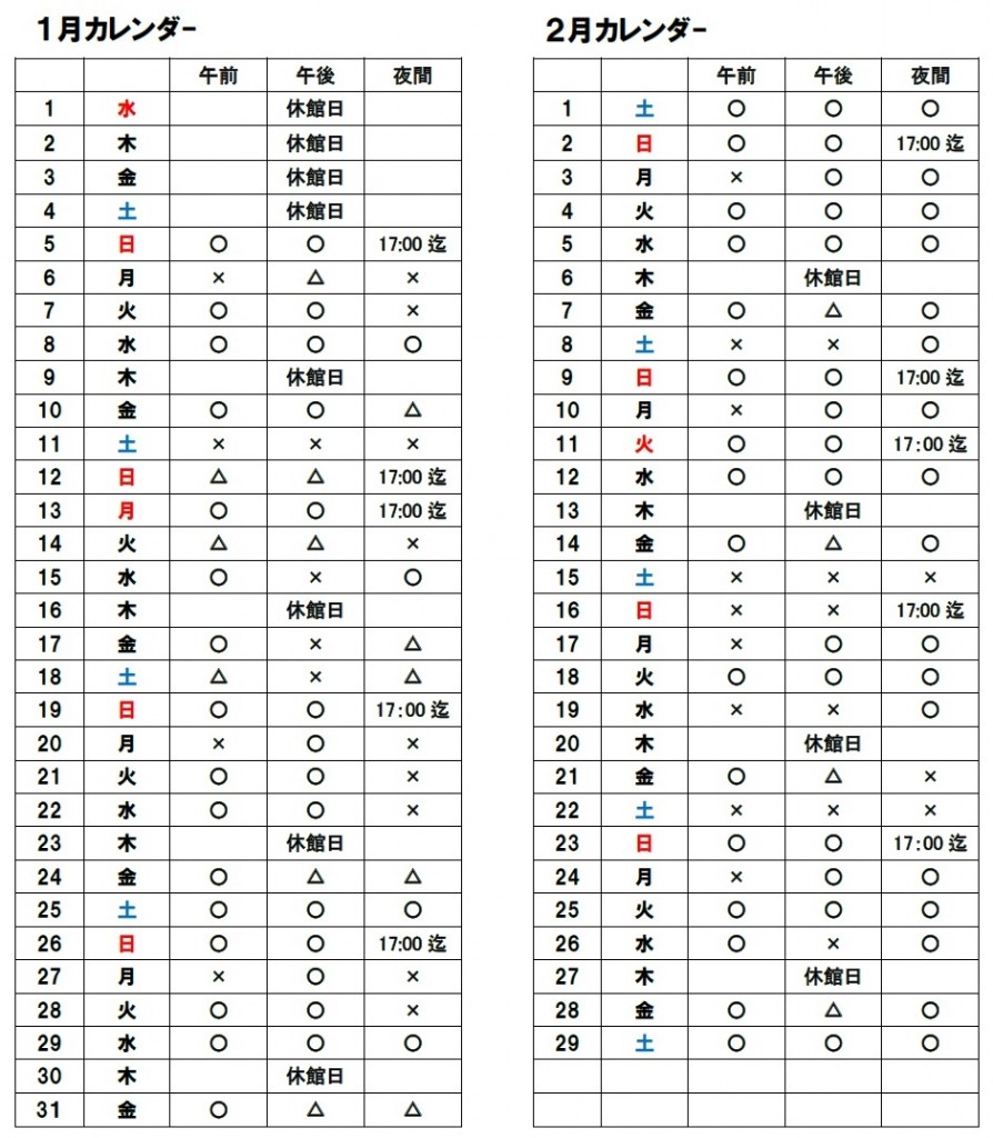 無題1
